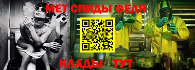 apvp Балашиха