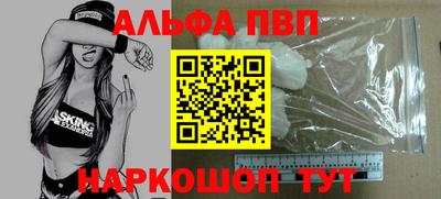 кокс Краснознаменск