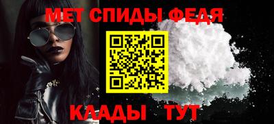 кокаин колумбия Краснодар