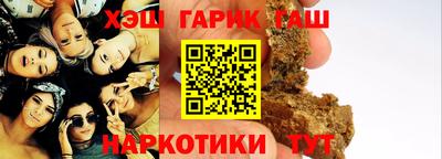 кокс Краснознаменск