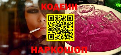 apvp Краснокаменск