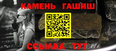 кокс Краснознаменск