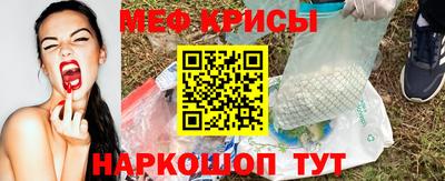 apvp Краснокаменск