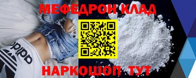 apvp Краснокаменск