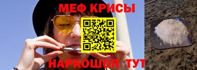 apvp Краснокаменск
