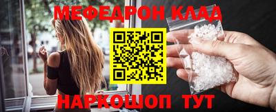 apvp Краснокаменск