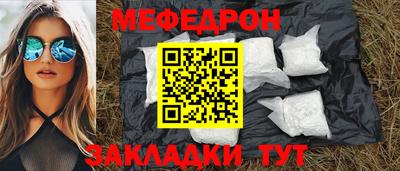 apvp Балашиха