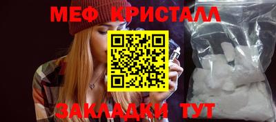 кокаин колумбия Краснодар