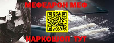 apvp Балашиха